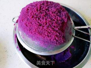 紫薯花开的做法步骤:3