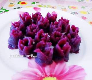紫薯花开的做法步骤:9