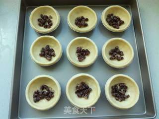 红豆蛋挞的做法步骤:10