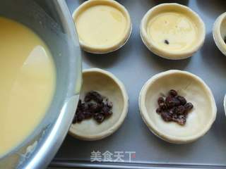 红豆蛋挞的做法步骤:11