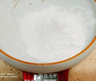 水晶虾饺的做法步骤:2