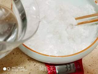 水晶虾饺的做法步骤:3