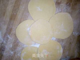 花样馒头~黄玫瑰的做法步骤:11