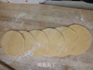 花样馒头~黄玫瑰的做法步骤:12