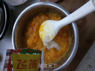 花样馒头~黄玫瑰的做法步骤:5