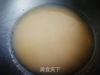 琥珀核桃的做法步骤:3