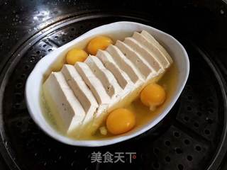 肉末豆腐蒸水蛋的做法步骤:4