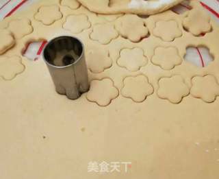 南瓜小花馒头的做法步骤：5
