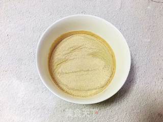 黑米面馒头的做法步骤:2