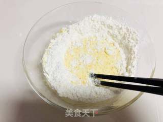 松饼:儿子的夜宵的做法步骤:4