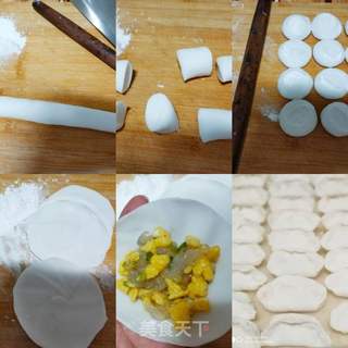 水晶虾饺的做法步骤:7