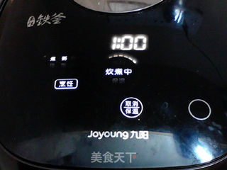 陈皮小米粥的做法步骤:5