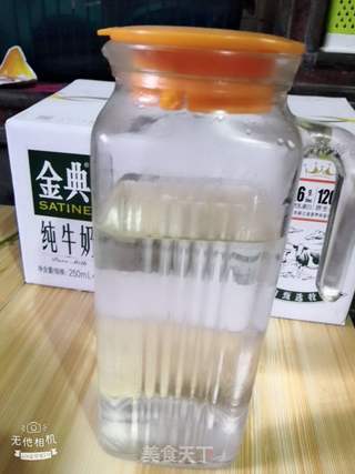 凉拌乌冬面的做法步骤:4