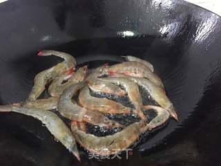 茄汁大虾的做法步骤:2