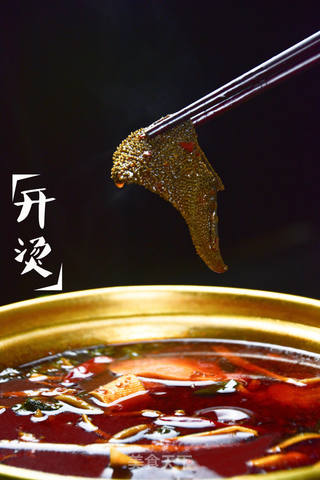 麻辣火锅的做法步骤:9