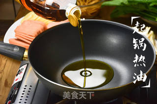 麻辣火锅的做法步骤:11
