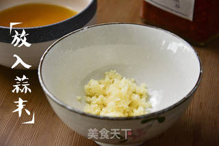 麻辣火锅的做法步骤:13