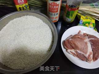 大肉粽的做法步骤：1