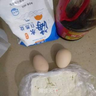 豆腐蒸滑蛋的做法步骤：1