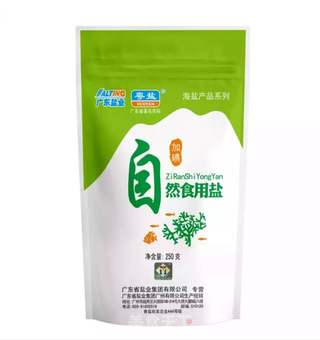 客家潮汕擂茶必备~咸花生米的做法步骤:2