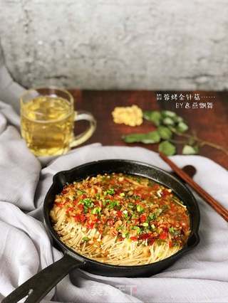 蒜蓉烤金针菇~啤酒烤串的最佳搭档的做法步骤:12