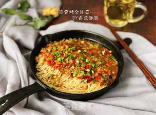 蒜蓉烤金针菇~啤酒烤串的最佳搭档的做法步骤:15