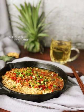 蒜蓉烤金针菇~啤酒烤串的最佳搭档的做法步骤:16