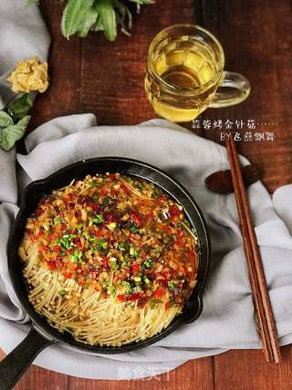 蒜蓉烤金针菇~啤酒烤串的最佳搭档的做法步骤:17