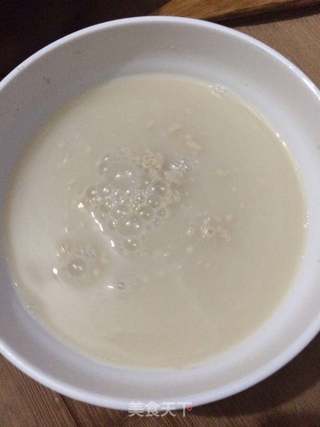 美味生煎包的做法步骤:2