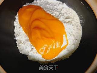 香菇南瓜剪刀面的做法步骤:3