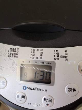 红糖发面饼的做法步骤:2