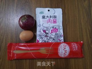 洋葱鸡蛋肉酱意面的做法步骤：1