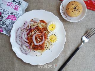 洋葱鸡蛋肉酱意面的做法步骤:7