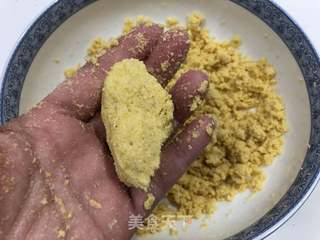 韭菜烀饼的做法步骤:2