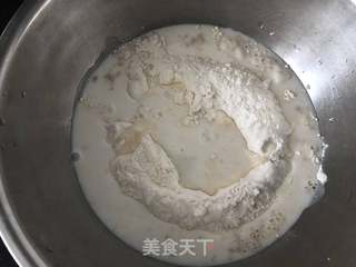 盘阳饼的做法步骤：2