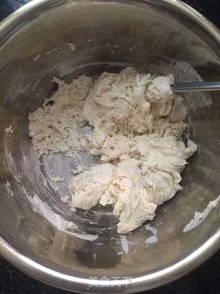 芹菜肉包子的做法步骤:2