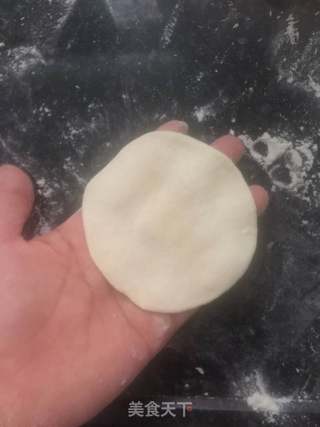 芹菜肉包子的做法步骤:8