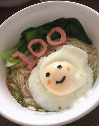 满分面条的做法步骤:4