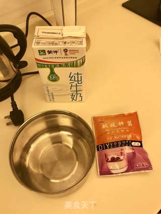 糖腌橙皮酸奶的做法步骤：1
