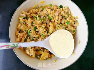 “ 蒸菜 ”玉米面酸菜团子的做法步骤：4