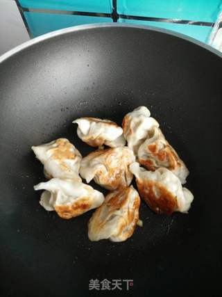 鸡蛋煎饺的做法步骤：3
