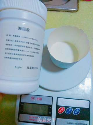 分子料理———爆浆芒果蛋的做法步骤:5