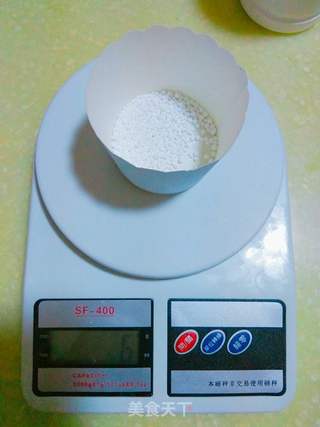 分子料理———爆浆芒果蛋的做法步骤:2