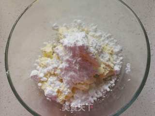 奶香芝士夹心汤圆的做法步骤：2
