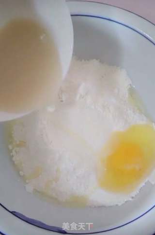 发面馅饼的做法步骤：2