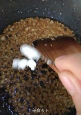 蒜蓉粉丝蒸生蚝的做法步骤：7