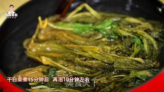 #高考再即，营养餐就试试这道土豆脊骨汤吧！的做法图解5