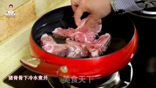 高考再即,营养餐就试试这道土豆脊骨汤吧!的做法步骤:6
