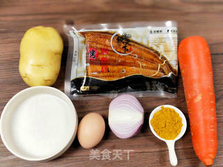 #咖喱鳗鱼饭的做法图解3