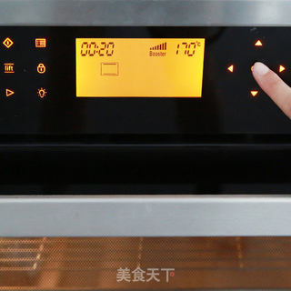 酸奶水果燕麦杯的做法步骤:9